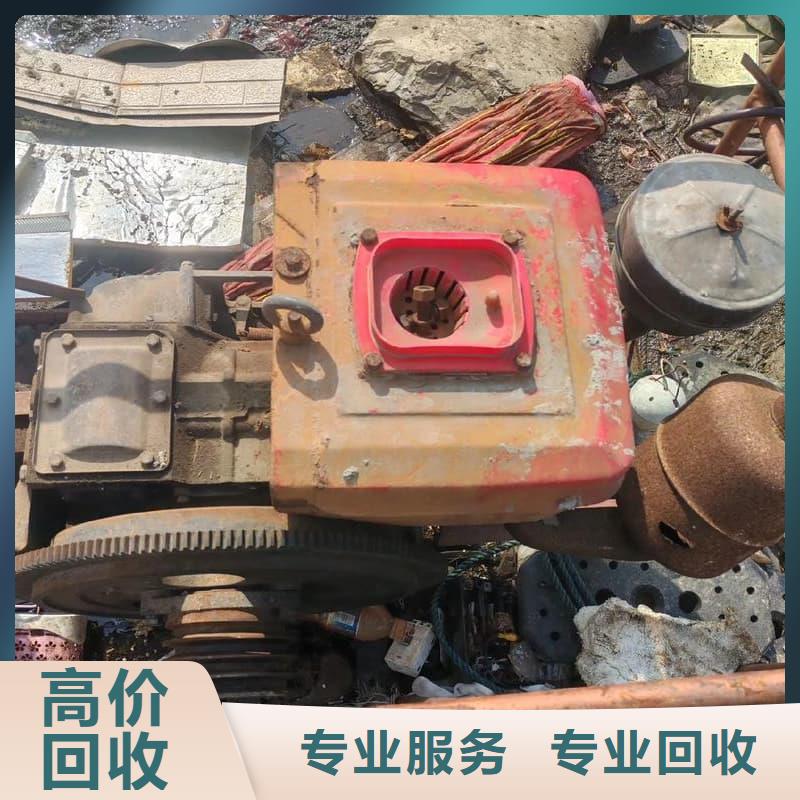 工廠拆除回收在線咨詢(xún)
