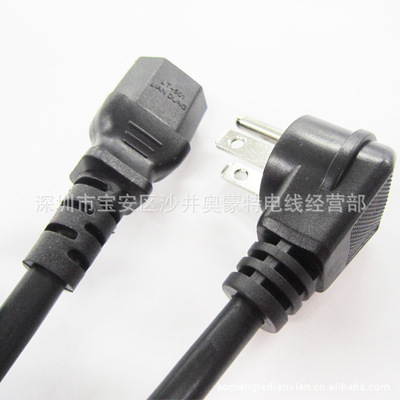 探索工廠直銷(xiāo)電源線優(yōu)勢(shì) 以UL美式三插+品字尾雙頭電源線為例
